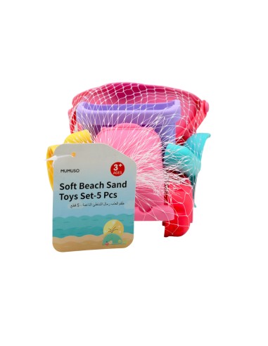 Jouet de Plage Camion - 5 Pièces