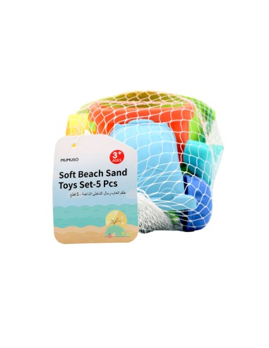 Jouet de Plage Camion - 5 Pièces