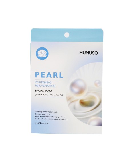 Masque Facial Blanchissant et Rajeunissant aux Perles