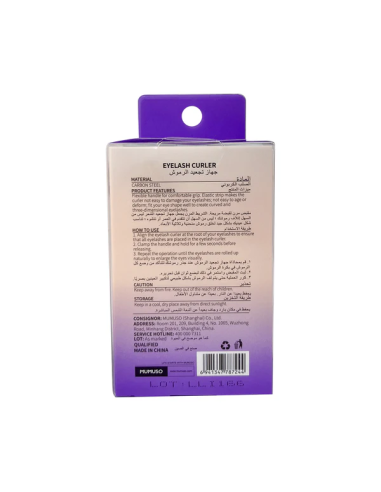 Recourbe-Cils Naturel