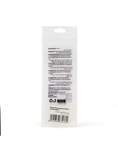 Pack de 4 Rasoirs à Sourcils à Paille de Blé