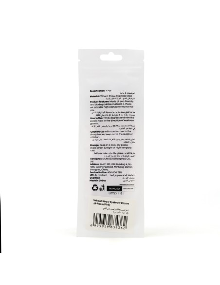 Pack de 4 Rasoirs à Sourcils à Paille de Blé
