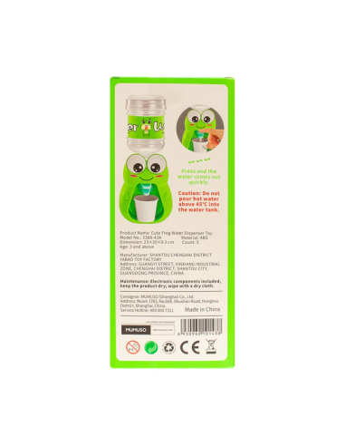 Distributeur d’Eau Automatique  – Grenouille