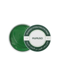 Masque Hydratant pour les Yeux Aux Algues (60 Unites)