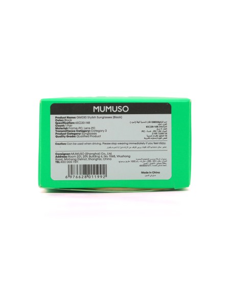 Lunettes de Soleil Stylées - GM030