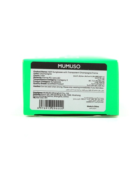 Lunettes de Soleil avec Monture Transparente Champagne - H601