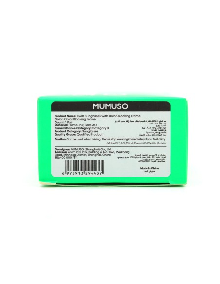 Lunettes de Soleil - H601