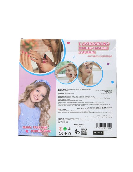 Boîte de Maquillage 3 Étages Sparkle & Glitter