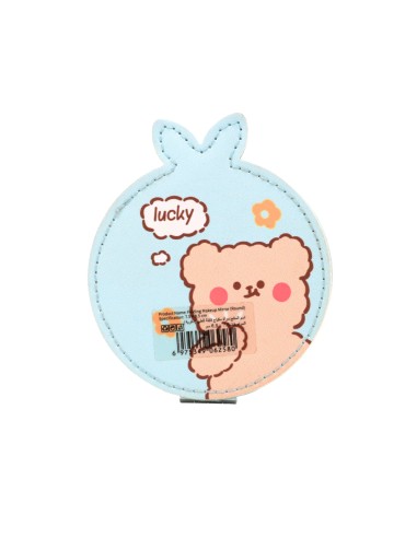 Miroir Pliant de Maquillage (Rond)