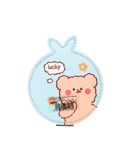 Miroir Pliant de Maquillage (Rond)