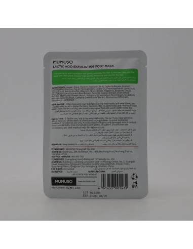 Masque Exfoliant aux Acides Lactiques pour les...