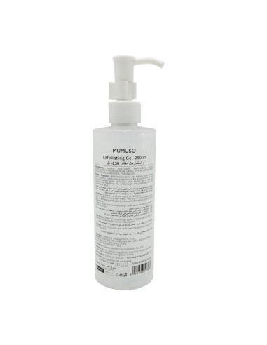Gel Exfoliant Hydratant - 250 ML
