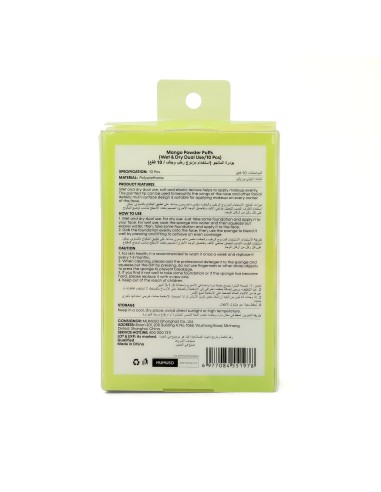 Houppettes de Poudre Mangue Double Usage Humide...