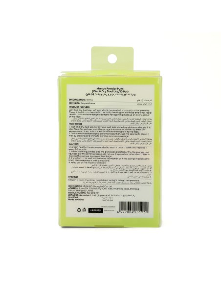 Houppettes de Poudre Mangue Double Usage Humide et Sec (10 unités)