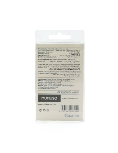 Support de Téléphone Portable  (Patte de Chat)