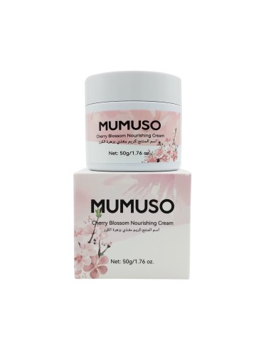 Crème Nourrissante à la Fleur de Cerisier (50 g)