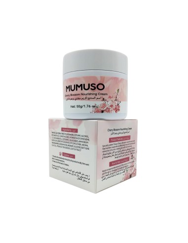 Crème Nourrissante à la Fleur de Cerisier (50 g)