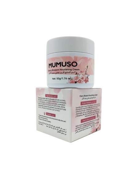 Crème Nourrissante à la Fleur de Cerisier (50 g)