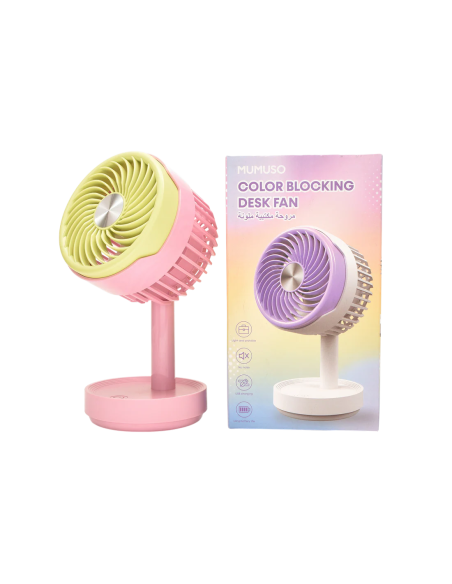 Ventilateur de Bureau Silencieux Rose et Jaune