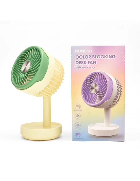 Ventilateur de Bureau Silencieux Vert et Jaune