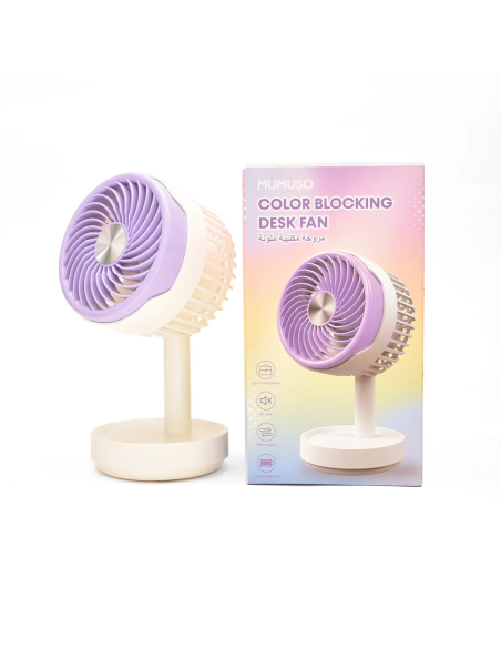 Ventilateur de Bureau Silencieux Violet et Blanc