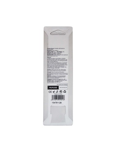 Câble USB Portable pour Iphone Noir (1 mètre)