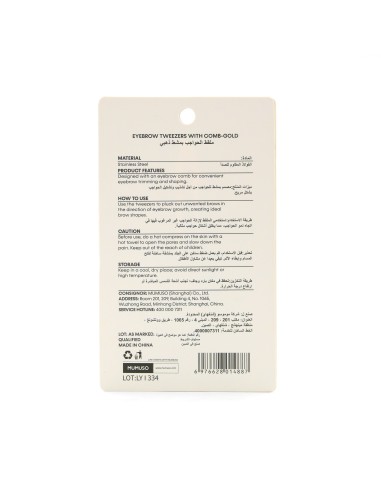 Pinces à Sourcils avec Peigne - Couleur Or