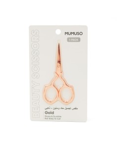 Ciseaux de Beauté pour Sourcils et Cils Tranchants et...