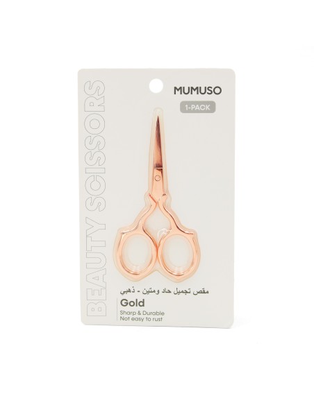 Ciseaux de Beauté pour Sourcils et Cils Tranchants et Durables - Couleur Or