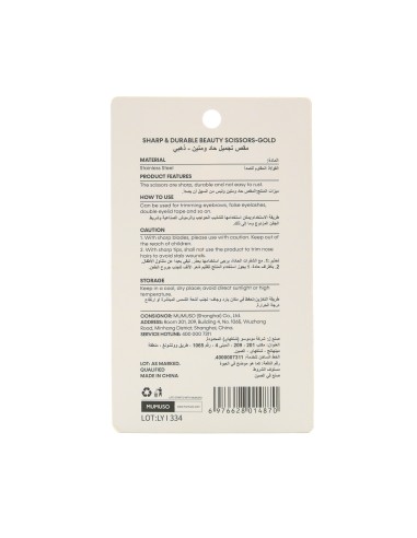 Ciseaux de Beauté pour Sourcils et Cils...