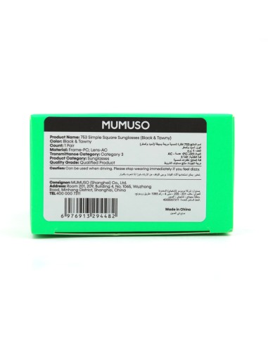 Lunettes de Soleil Carrées Simples Monture...