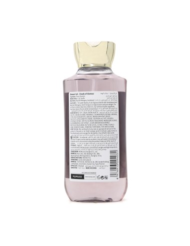 Gel Douche Clouds of Glamour (300 ml)
