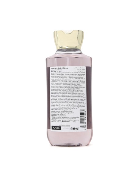 Gel Douche Clouds of Glamour (300 ml)