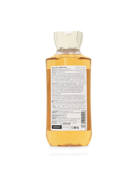 Gel Douche Golden Forest (300 ml)