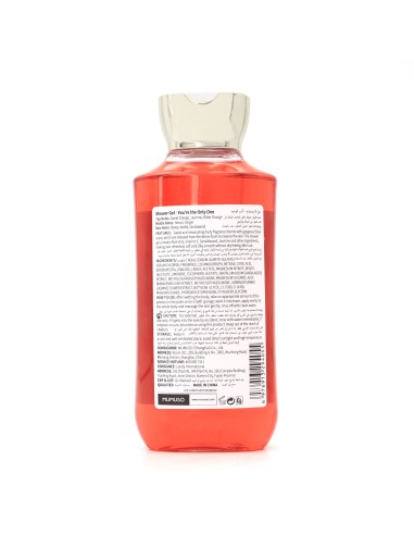 Gel Douche You're the Only One - (300 ml)