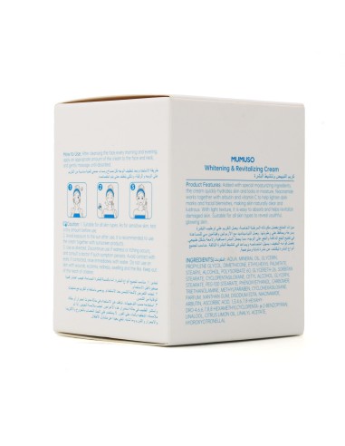 Crème Éclaircissante & Revitalisante (50 g)