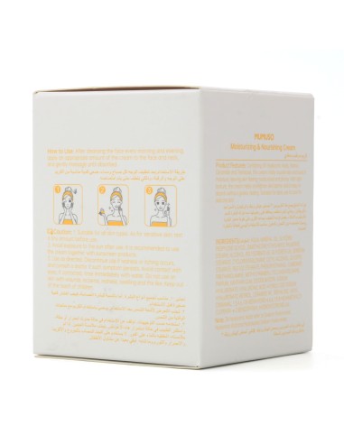 Crème Hydratante & Nutritive