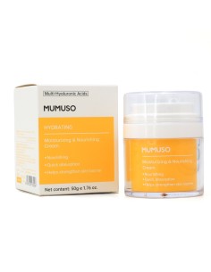 Crème Hydratante & Nutritive