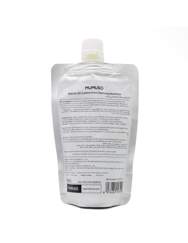 Masque à l'Argile Purifiant Matcha