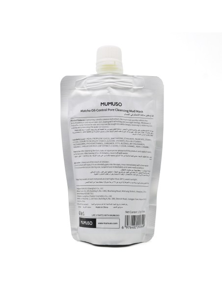 Masque à l'Argile Purifiant Matcha