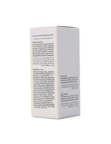 Sérum Éclaircissant à la Niacinamide 5%