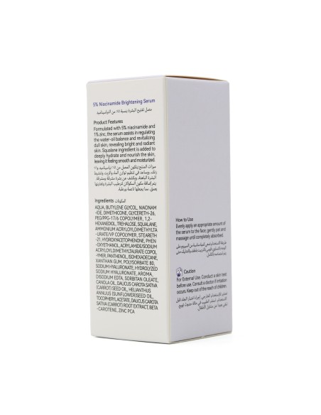 Sérum Éclaircissant à la Niacinamide 5%