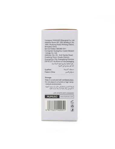 Sérum Éclaircissant à la Niacinamide 5%