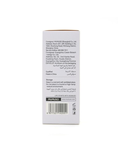 Sérum Éclaircissant à la Niacinamide 5%