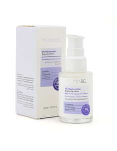 Sérum Éclaircissant à la Niacinamide 5%