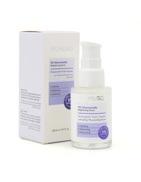 Sérum Éclaircissant à la Niacinamide 5%