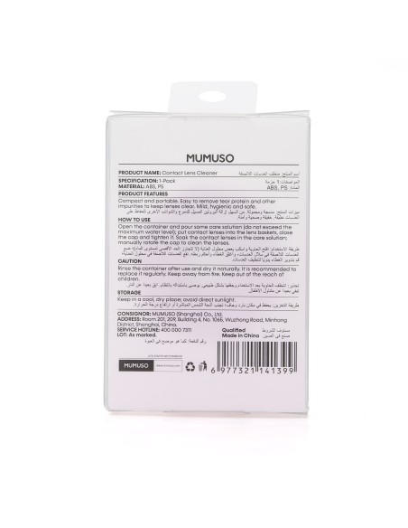 Nettoyeur Manuel pour Lentilles de Contact