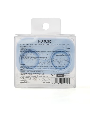 Mini Étui Portable pour Lentilles de Contact