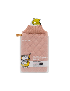 Gant de Bain Exfoliant Motif Losange