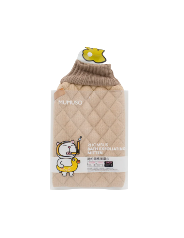 Gant de Bain Exfoliant Motif Losange